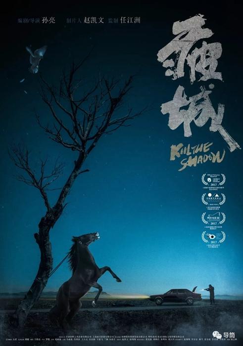 证书名称应该填什么学历认证