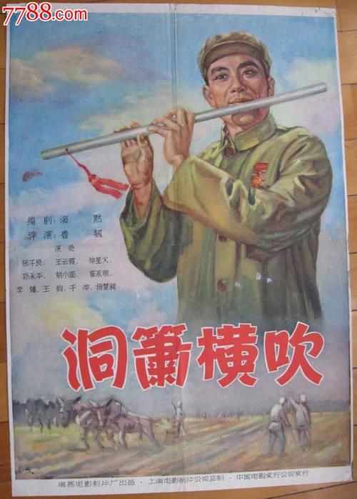 中国银行流水打印怎么定制